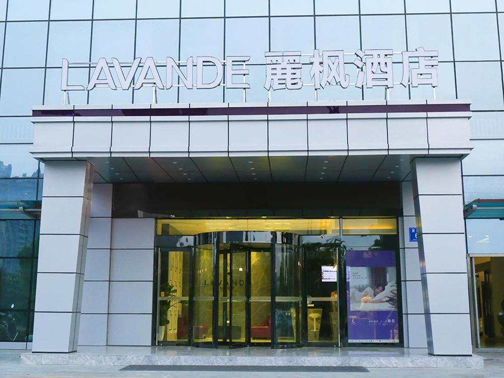 Lavande Hotel Zhumadian High Speed ​​Railway Station Exterior foto